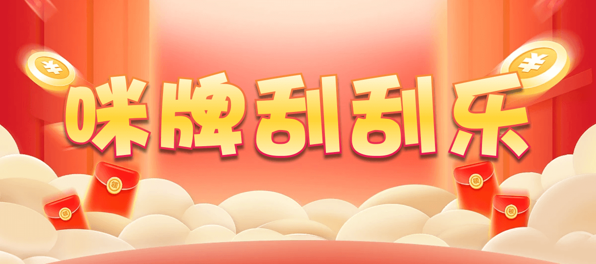 加拿大西28,双组,宗算算法,加拿大2.8,预测,在线,加拿大2.8结果分析,加拿大2.8走势咪牌预测,加拿大2.8在线预测,PC结果查询,组合